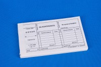 Бюфет вестник