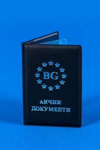 Калъф за документи